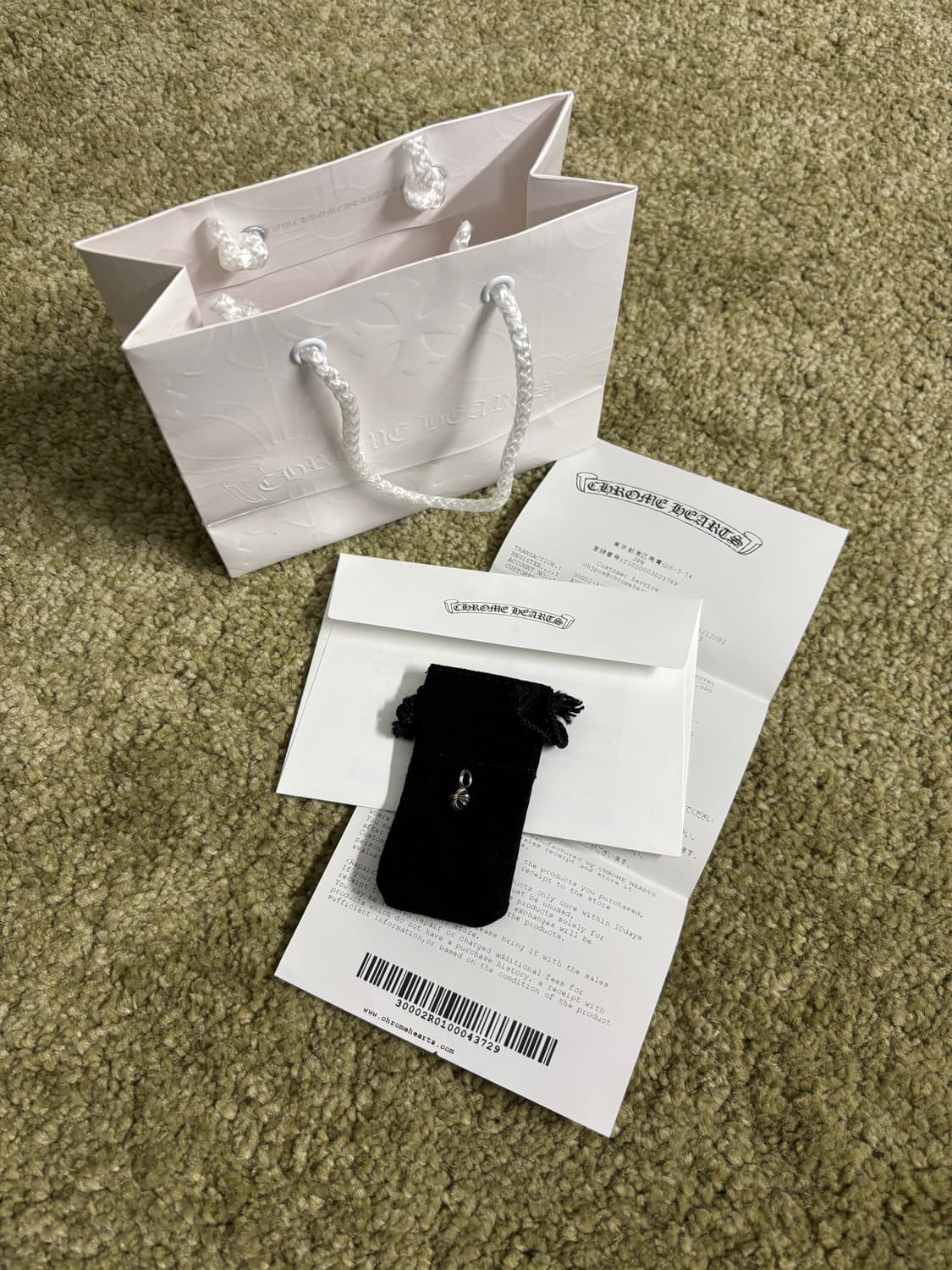 크롬하츠 V2 스택참 [OS] 상품이미지1