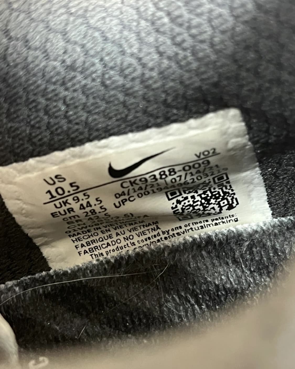 나이키 메트콘 운동화 285mm 상품이미지3