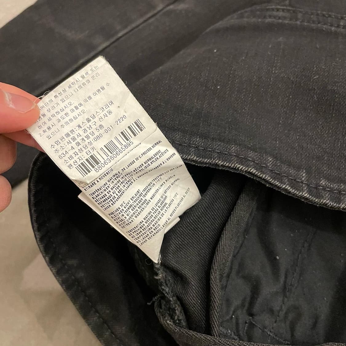 터키판 게스 라이더 자켓 상품이미지5