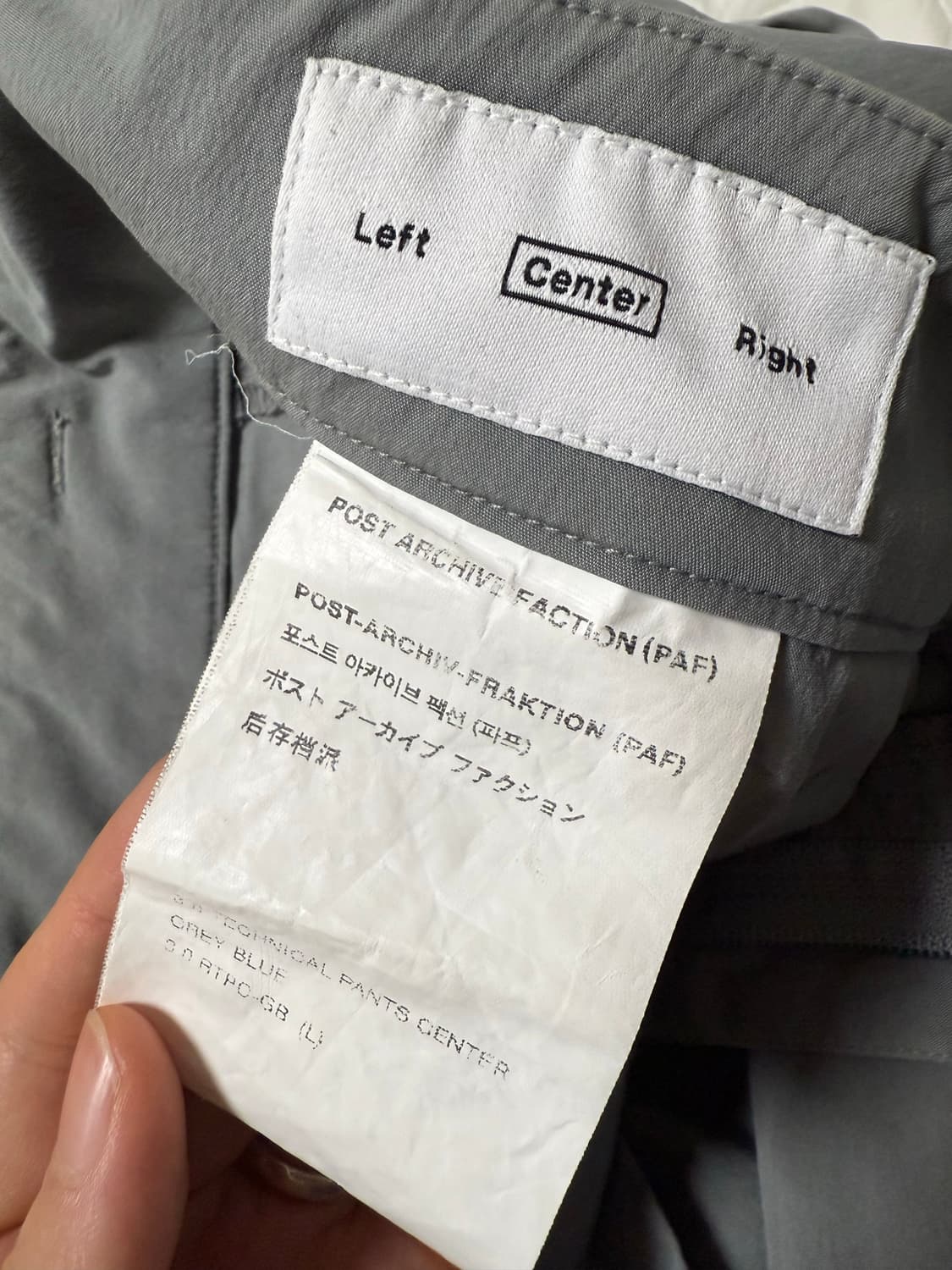 포스트아카이브팩션 TECHNICAL PANTS CENTER 상품이미지2