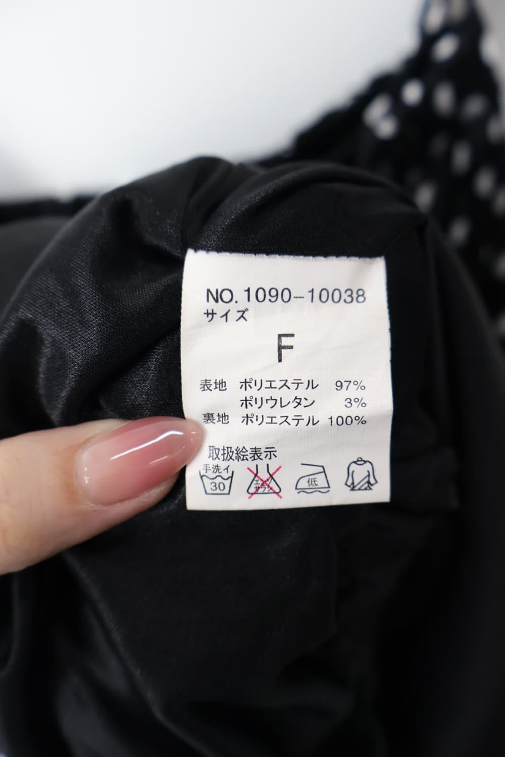 Jpn Baby Burn Black Polka Dot Mini Dress 상품이미지8