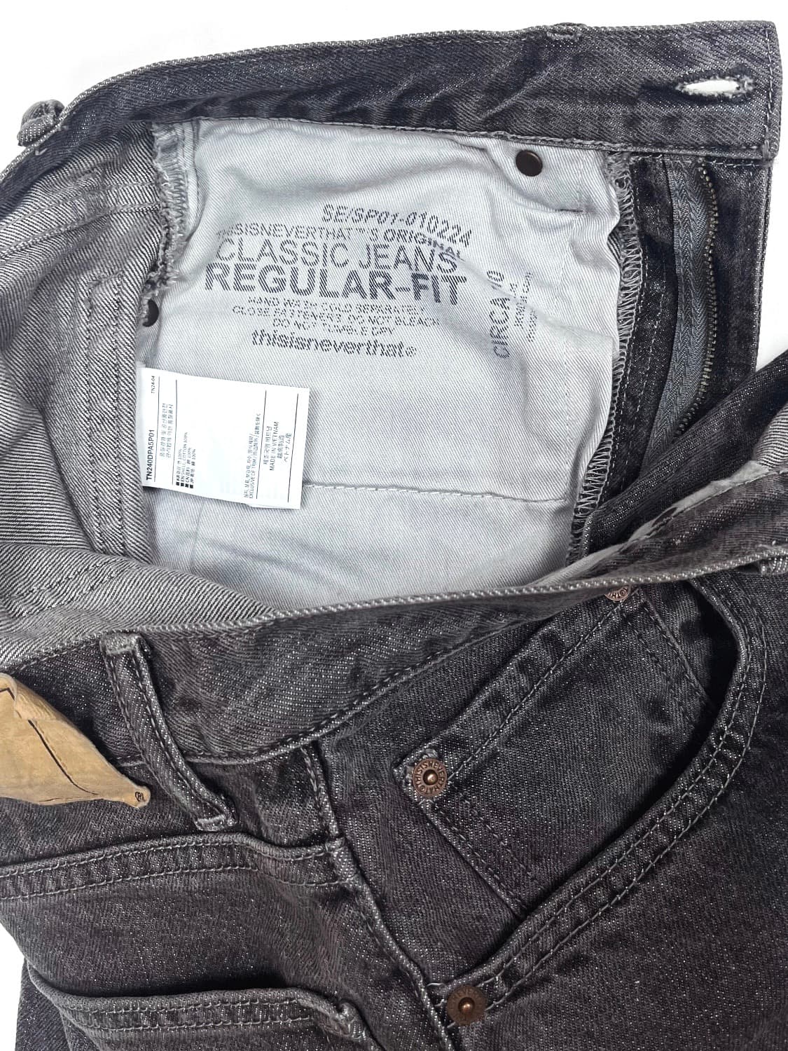 디스이즈네버댓 레귤러 진 그레이 상품이미지8