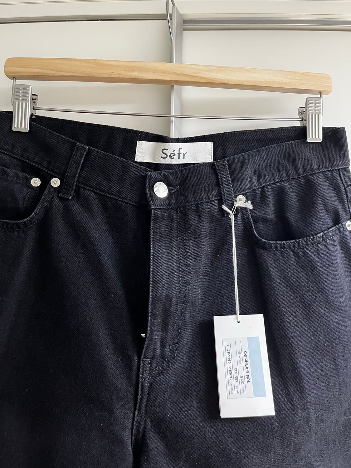 Sefr 와이드컷 블랙진 상품이미지2