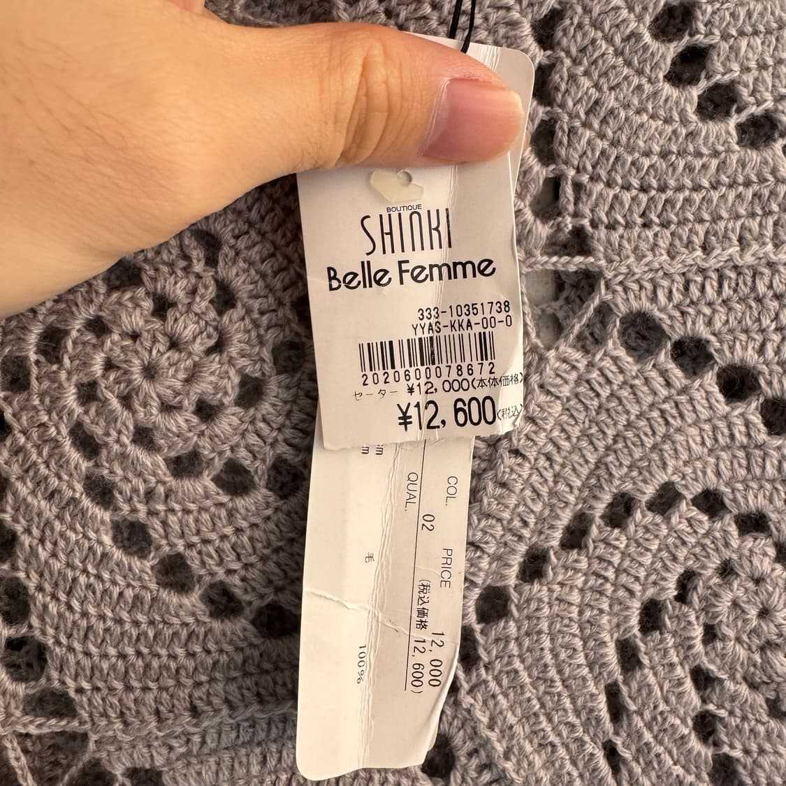 C.M.BIS JPN 넥버튼 언벨런스 울 니트 상품이미지8