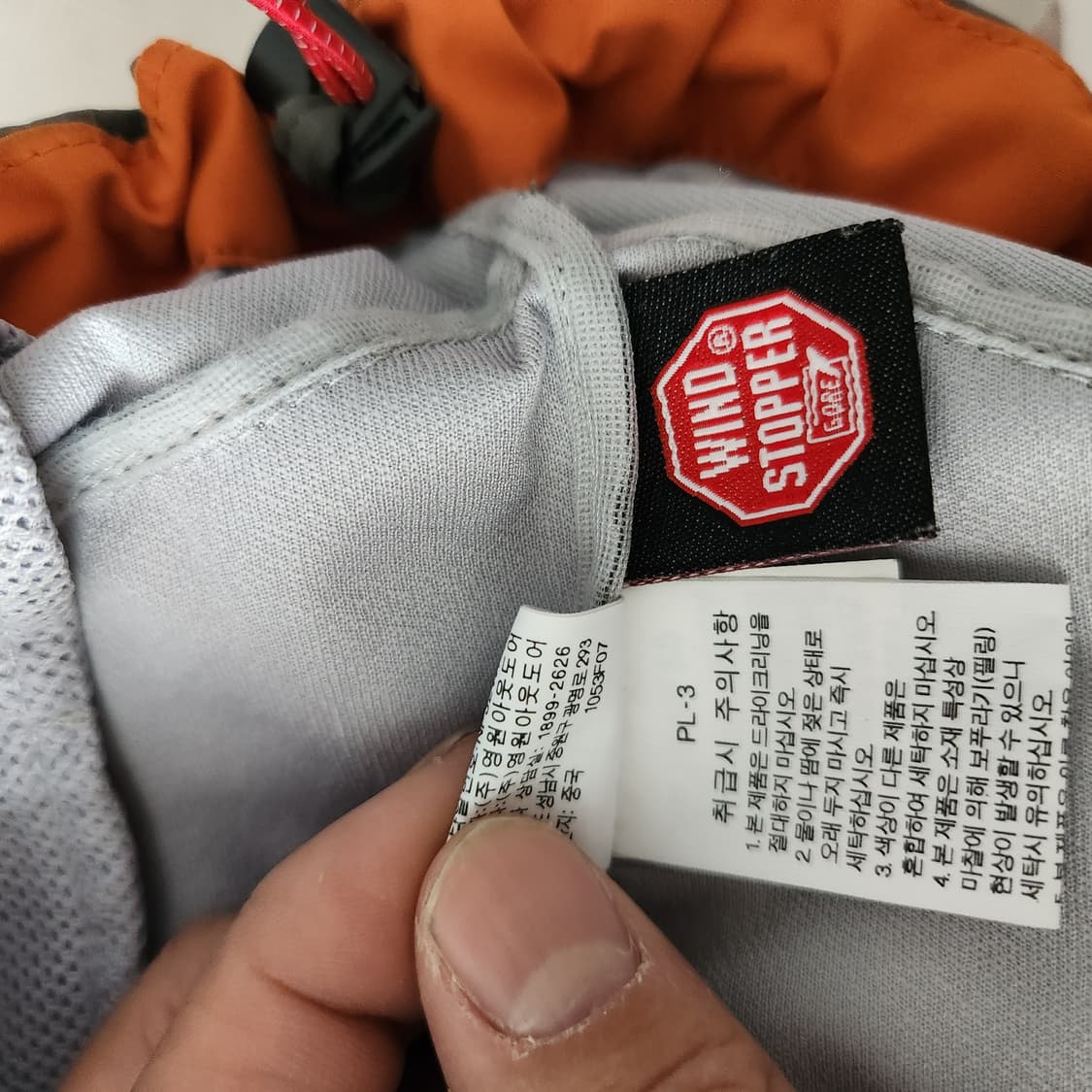 노스페이스 서밋 고프코어 바람막이 상품이미지10