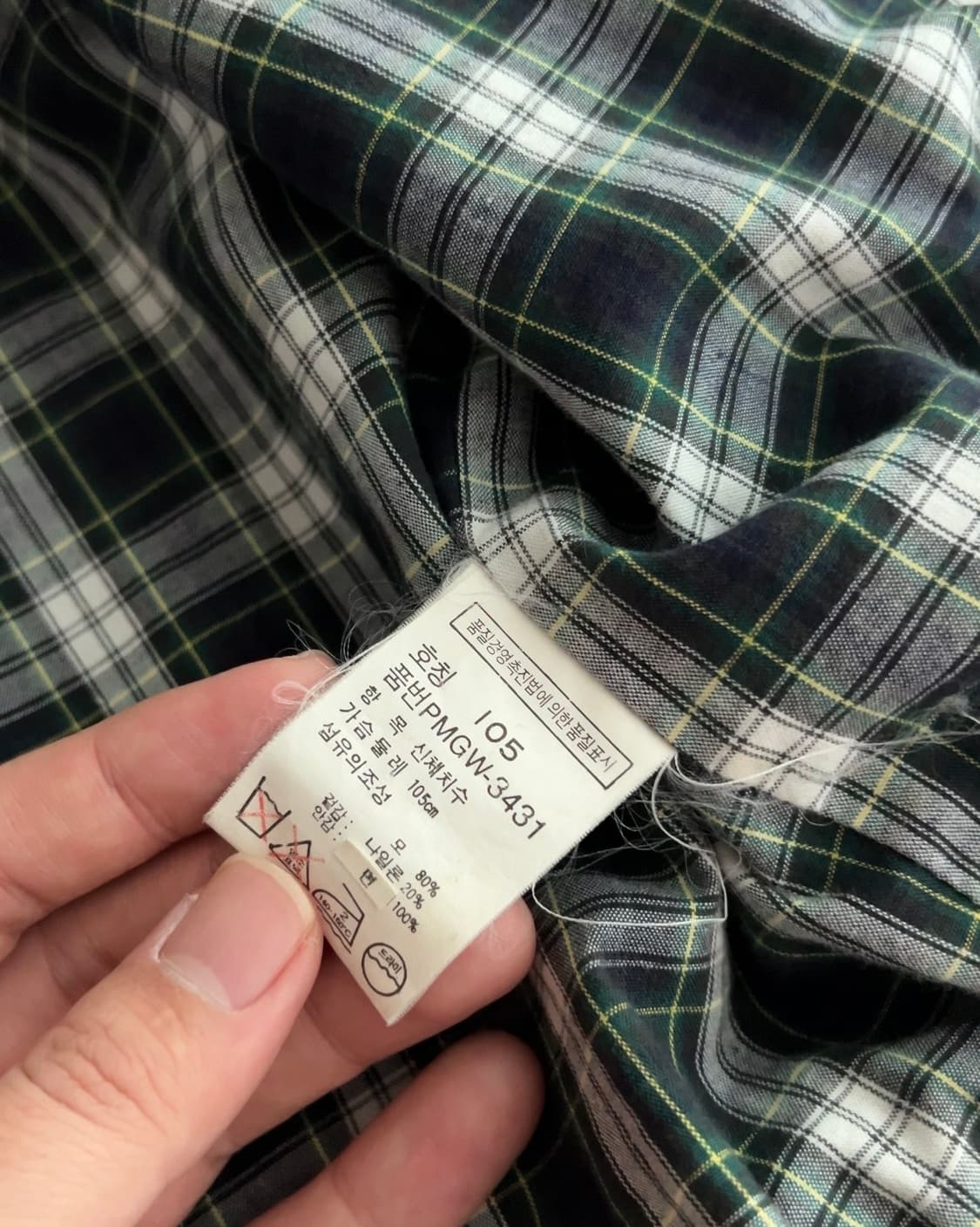 폴로 랄프로렌 90s 울 해링턴 자켓 105 상품이미지4