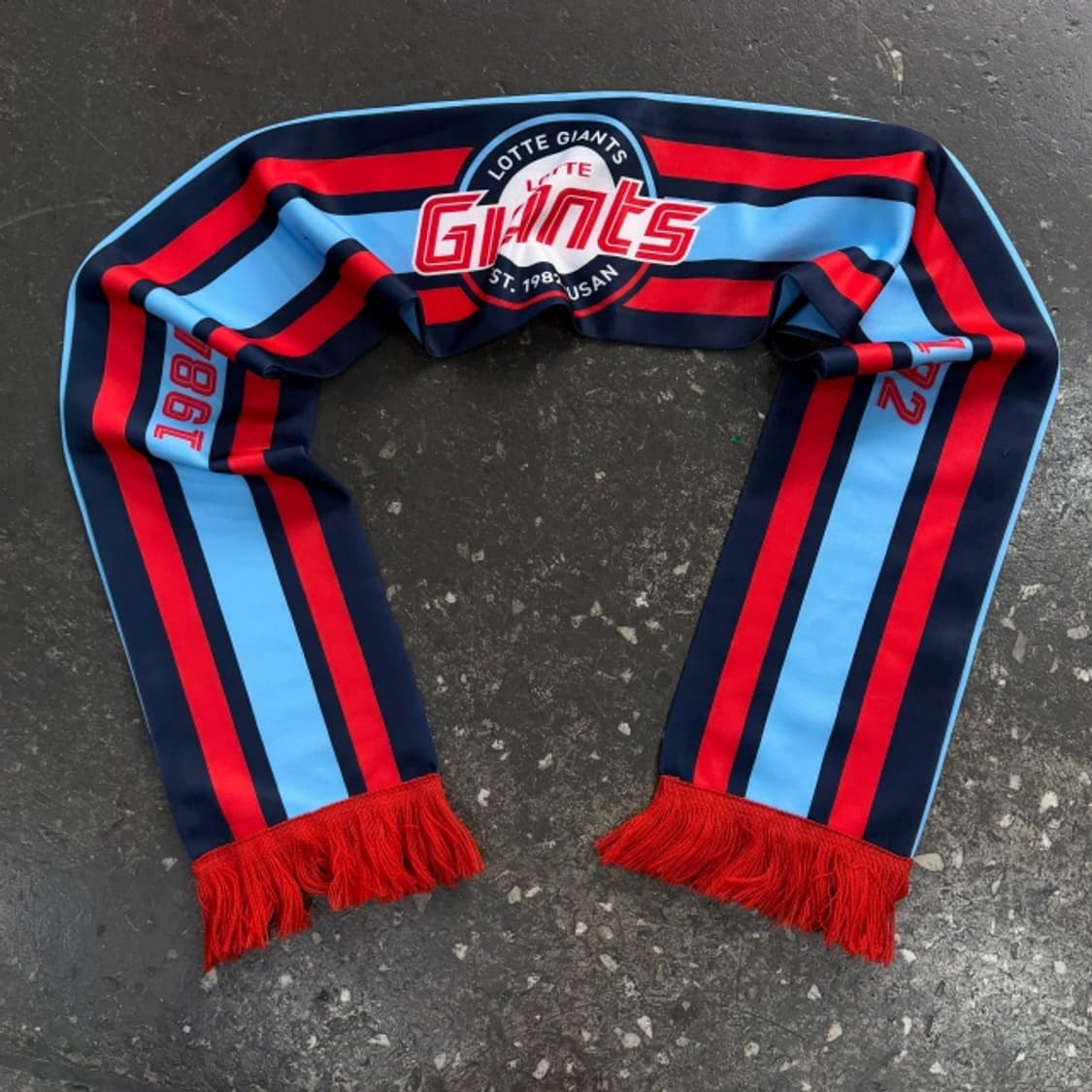 롯데자이언츠 응원 타올 상품이미지3