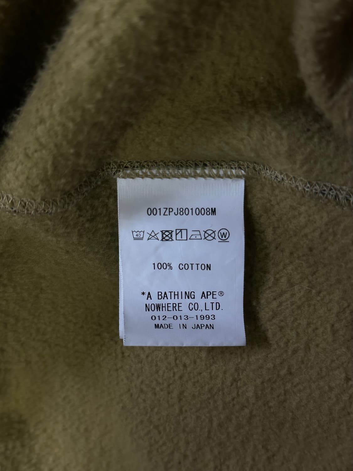 베이프 더블샤크 풀집 후드집업 녹계 2xl 상품이미지8