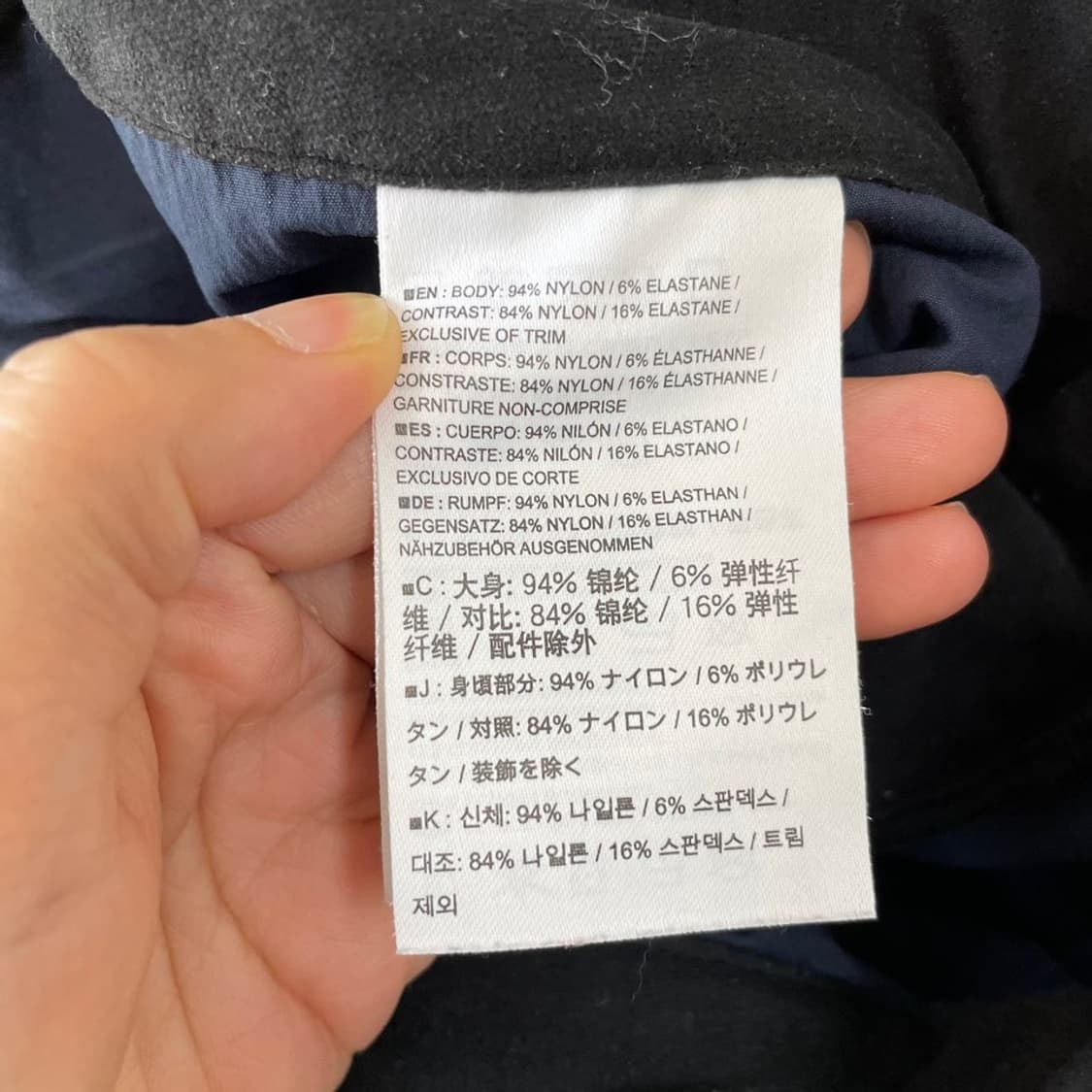 아크테릭스 여성 감마SL 여름 팬츠 바지 27-28 상품이미지6