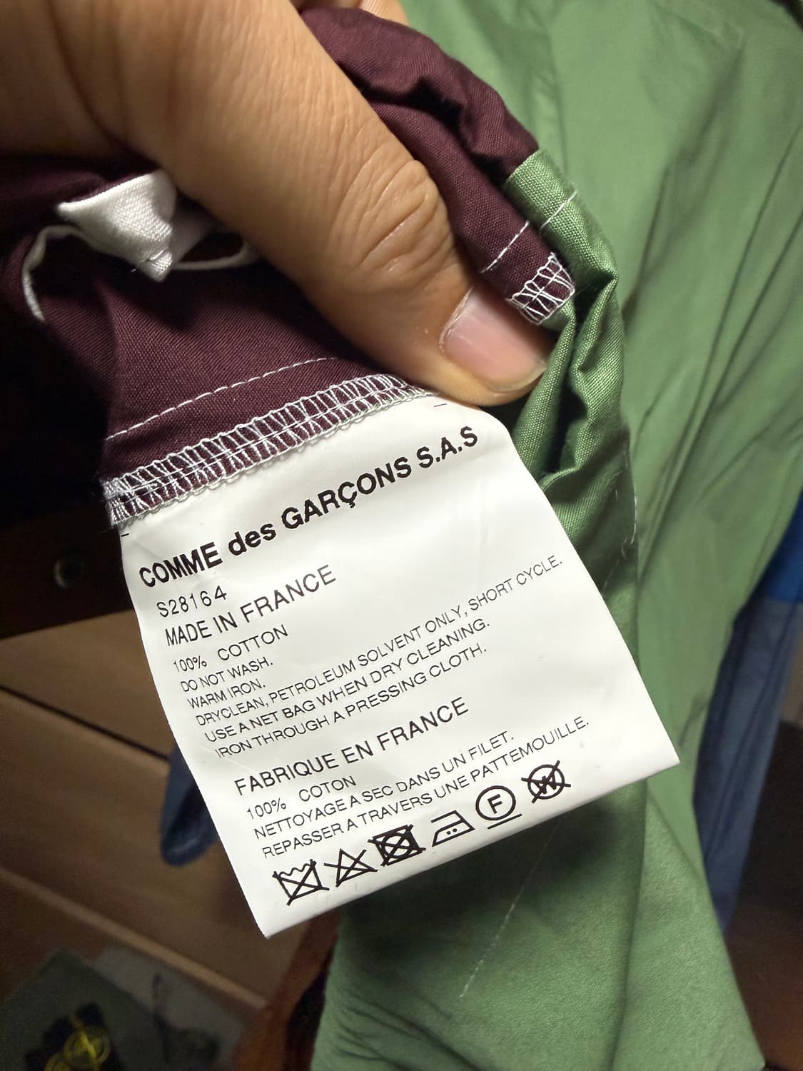 꼼대가르송 셔츠 라인의 코치 자켓 상품이미지4