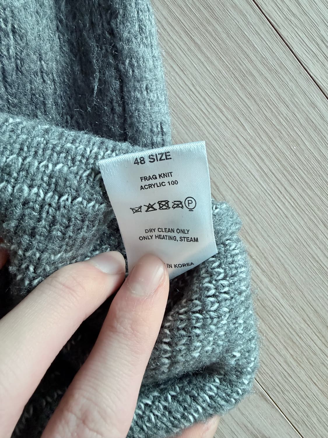 Aieul Frag Knit Grey 48 상품이미지3