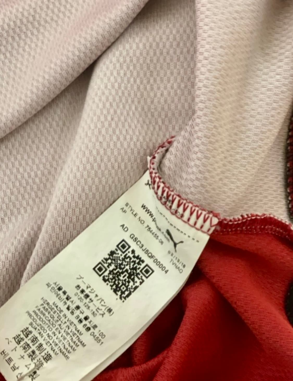 18/19 AC Milan (Traning Kit) (M) 상품이미지8