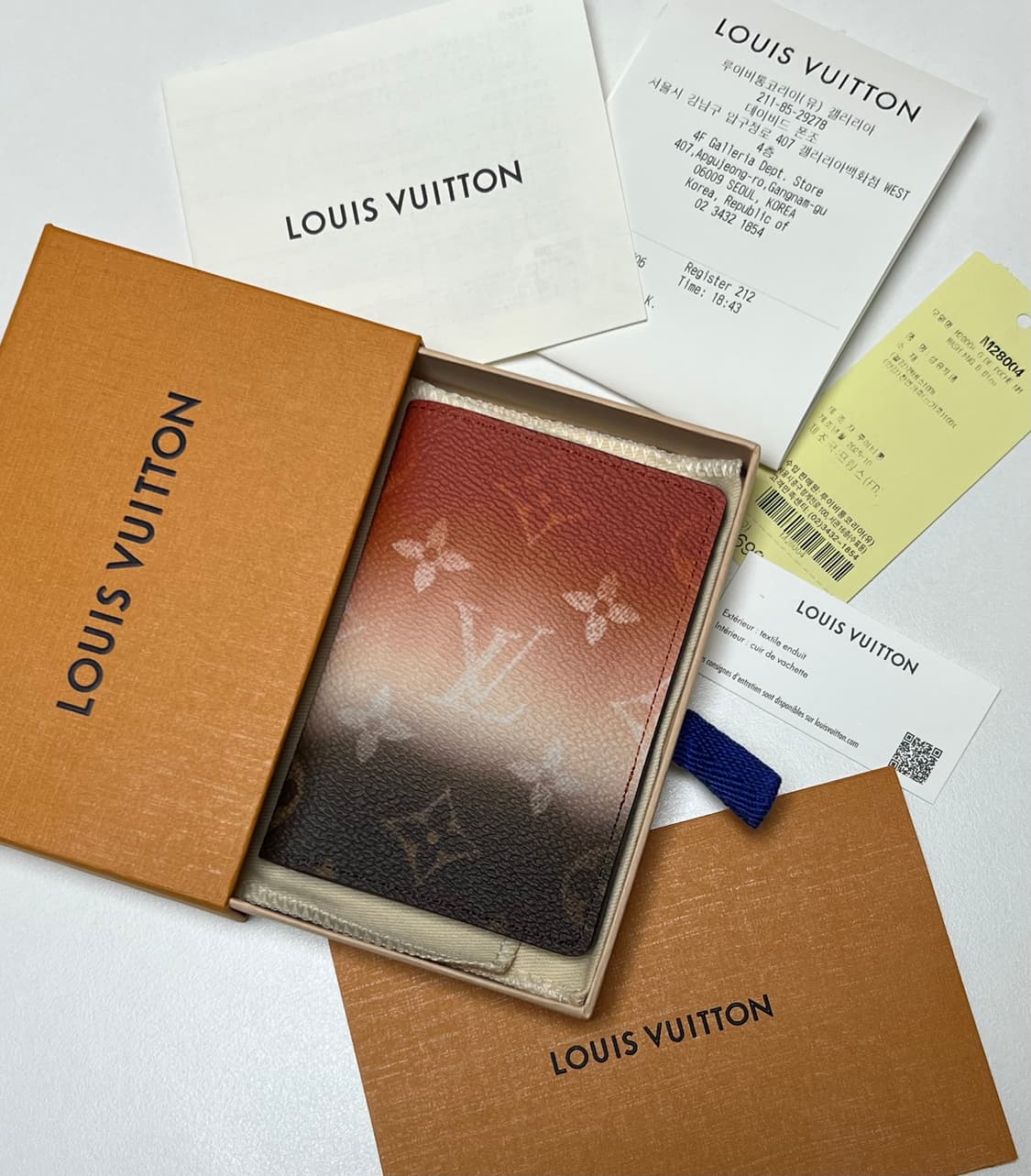 [정품] 2월6일 신상 새상품 루이비통 오거나이저 오렌지 상품이미지1