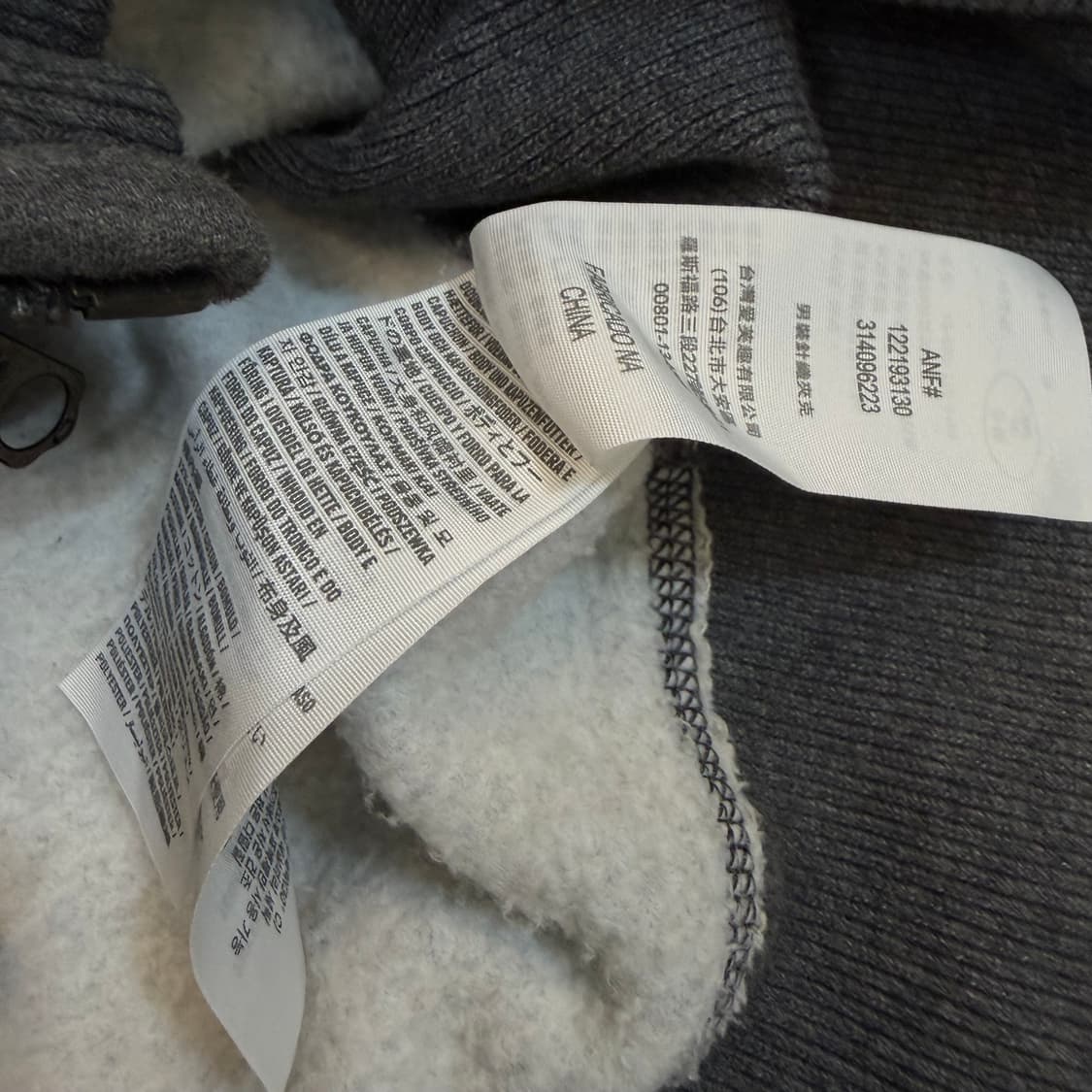 00s 아베크롬비 더블지퍼 후드집업 L 상품이미지3