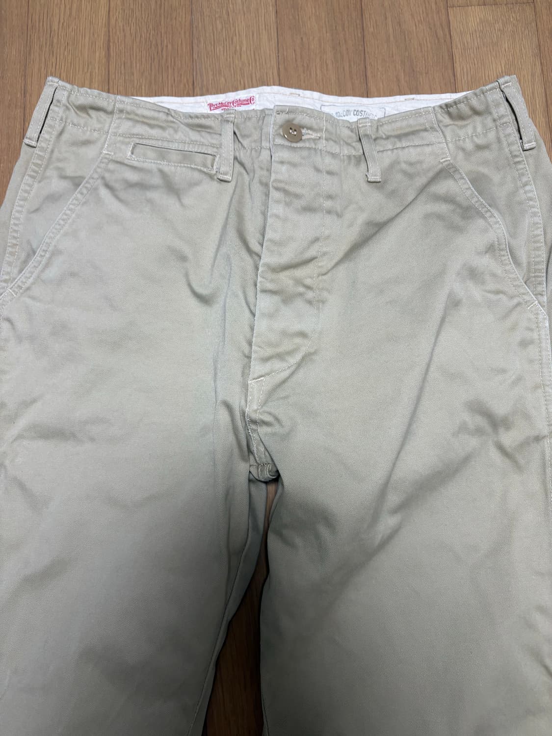 토이즈맥코이 치노 34 상품이미지3