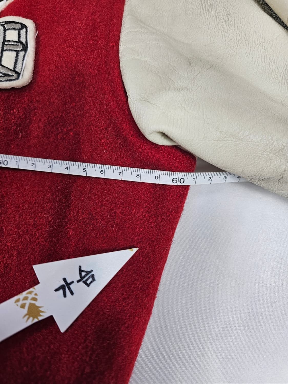 Chalk Line nfl바시티자켓 상품이미지6