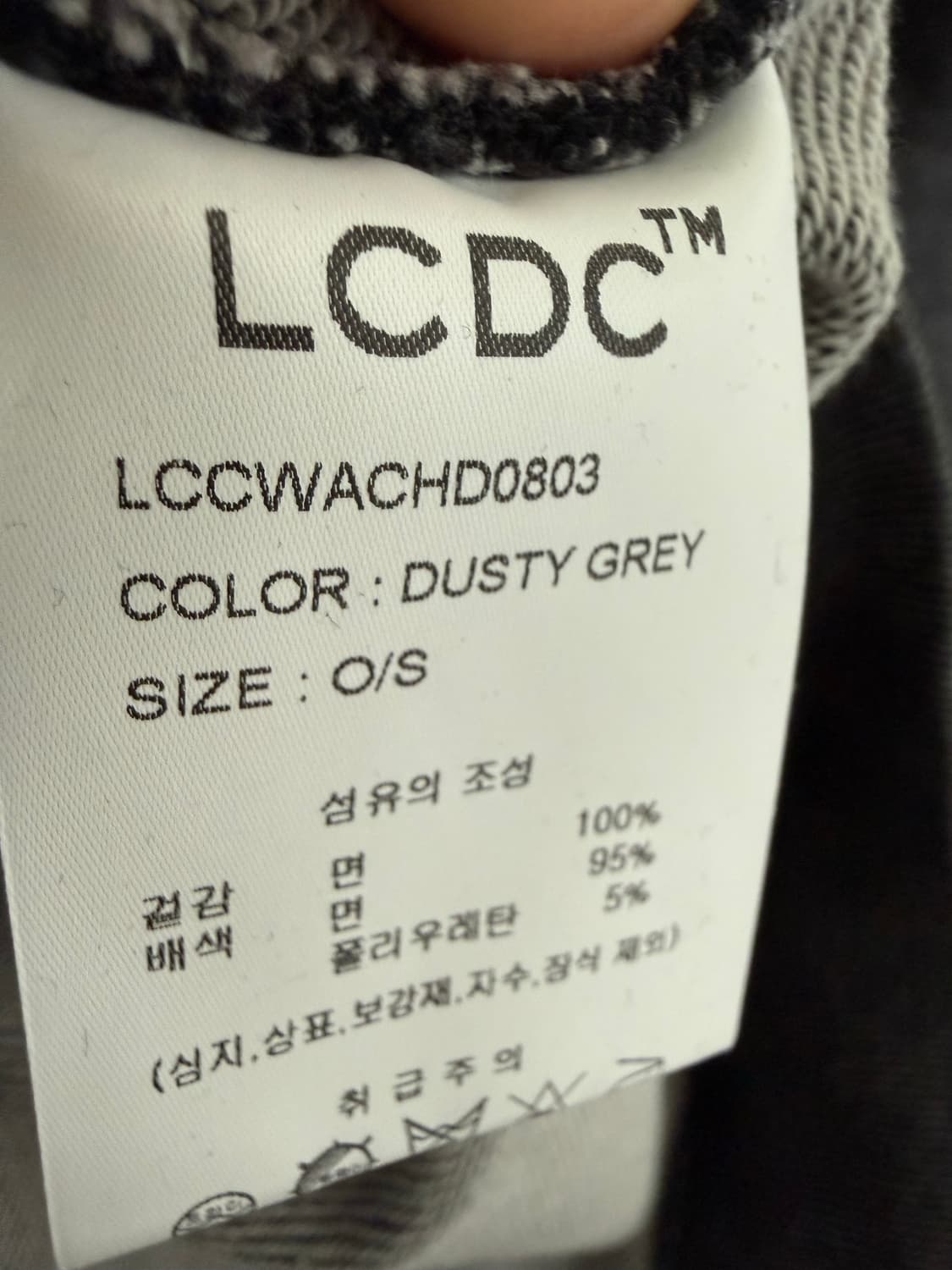 Lcdc 후드집업 상품이미지4