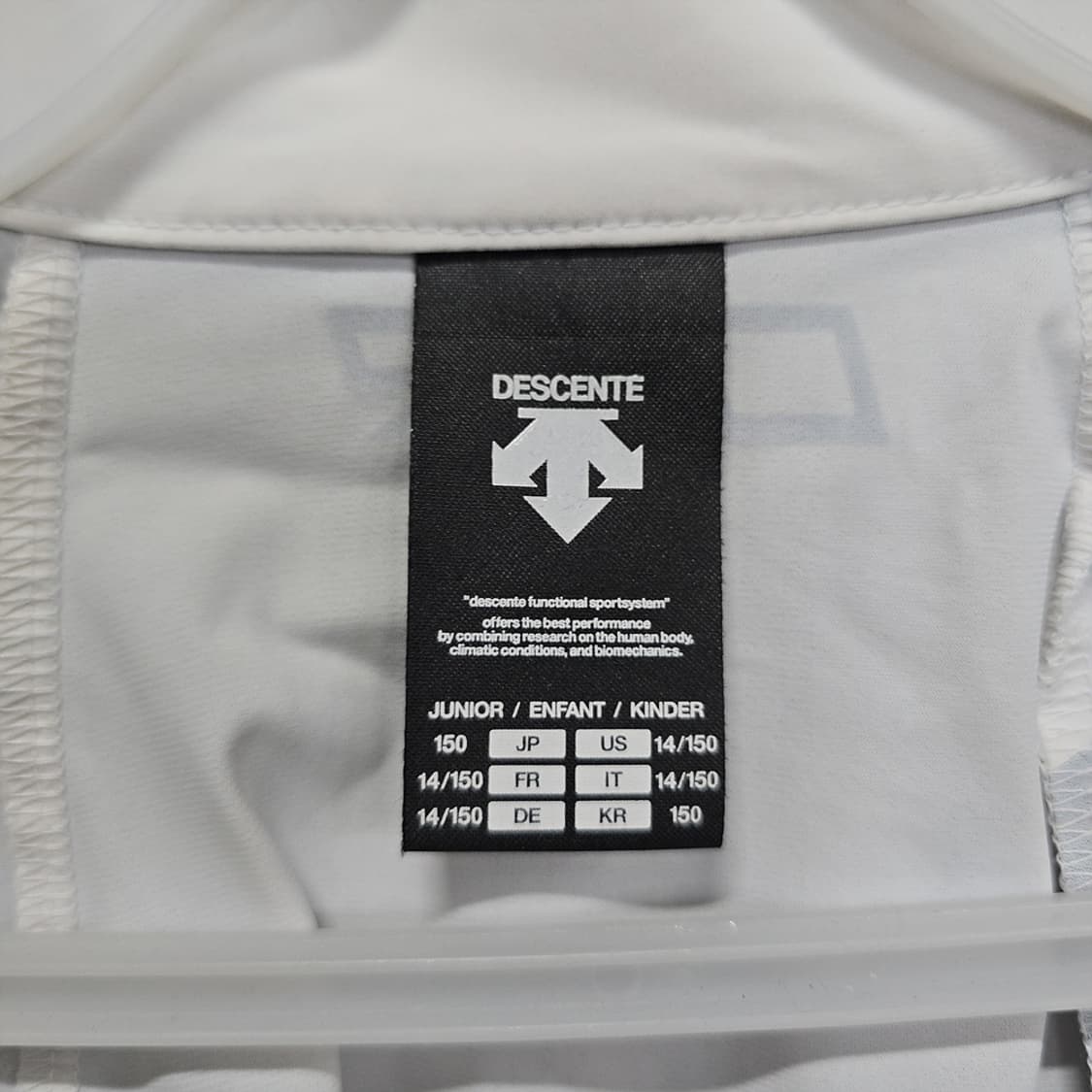 데상트(DESCENTE) 아동용 기능성 후드 바람막이 자켓 150 상품이미지5