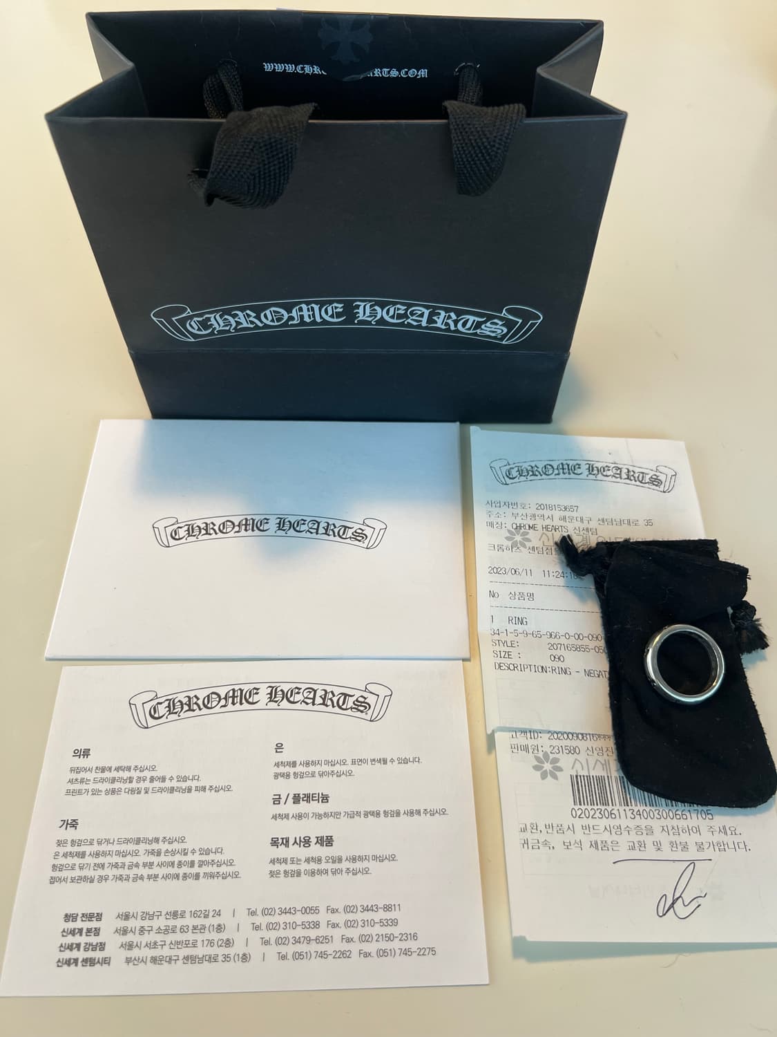 [us9] 크롬하츠 네거티브 플러스링 상품이미지1