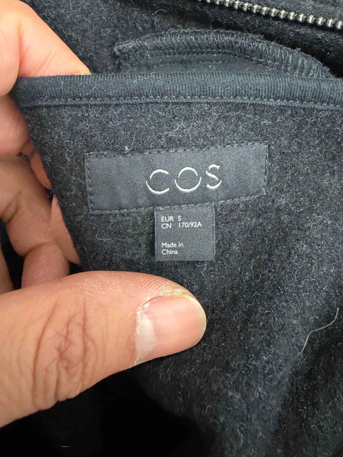 정품) COS 코스 블랙 남성 모직 집업 자켓 S 상품이미지6