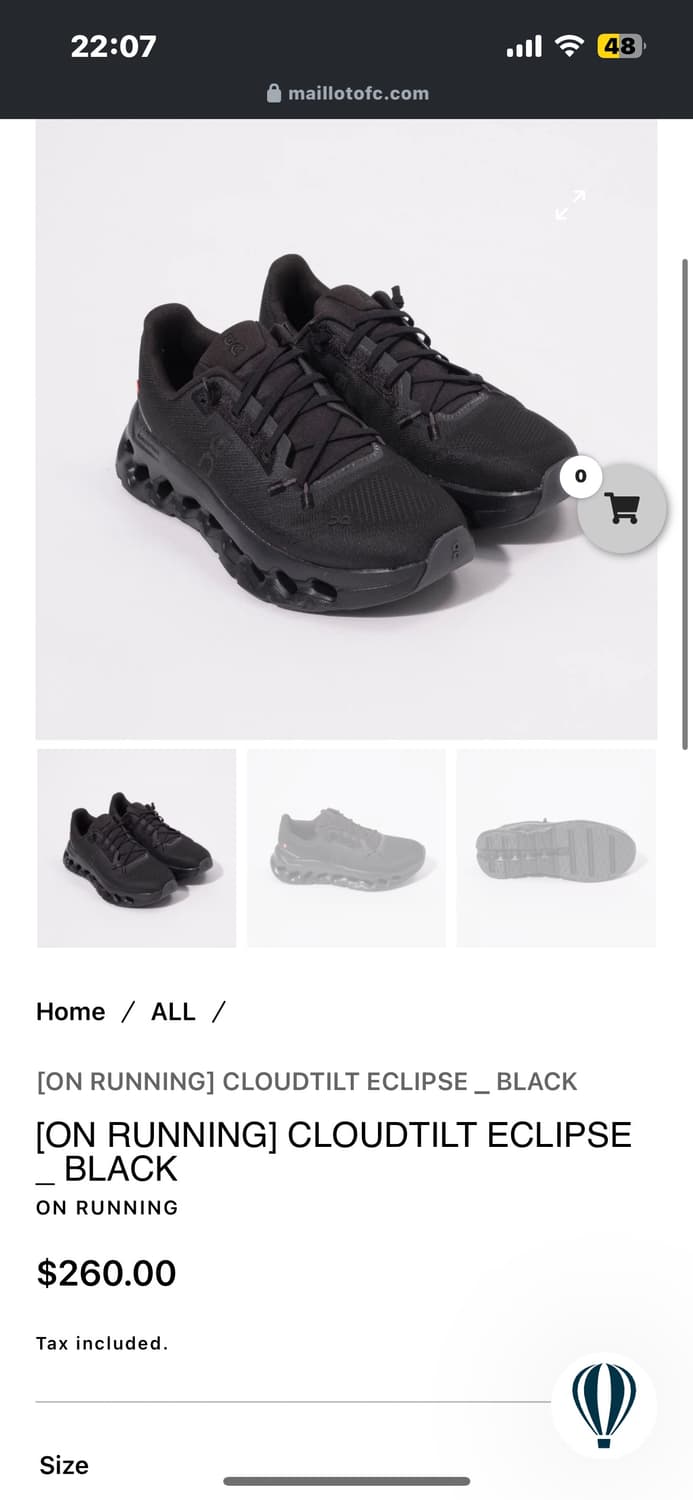 ON CLOUDTILT ECLIPSE 44사이즈 상품이미지1
