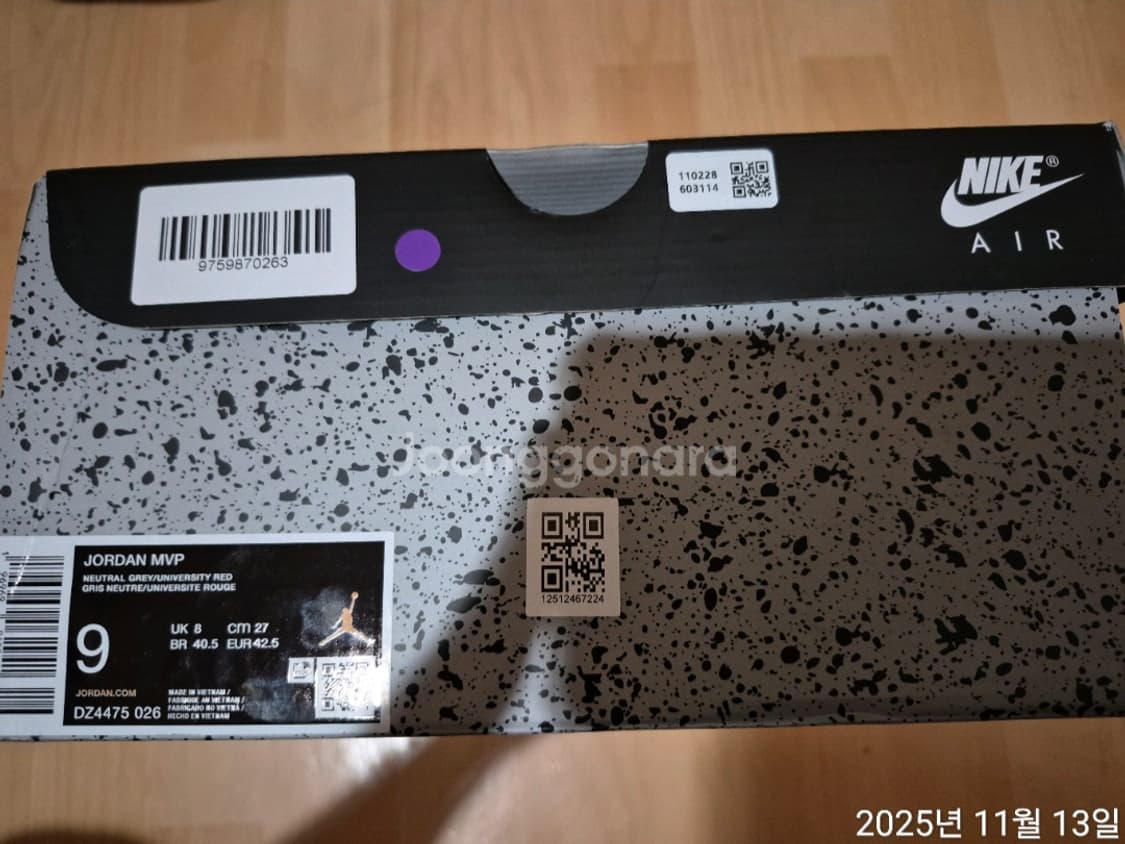 나이키 에어조던 점프맨 MVP 뉴트럴 그레이 유니버시티 레드 270사이즈 상품이미지3