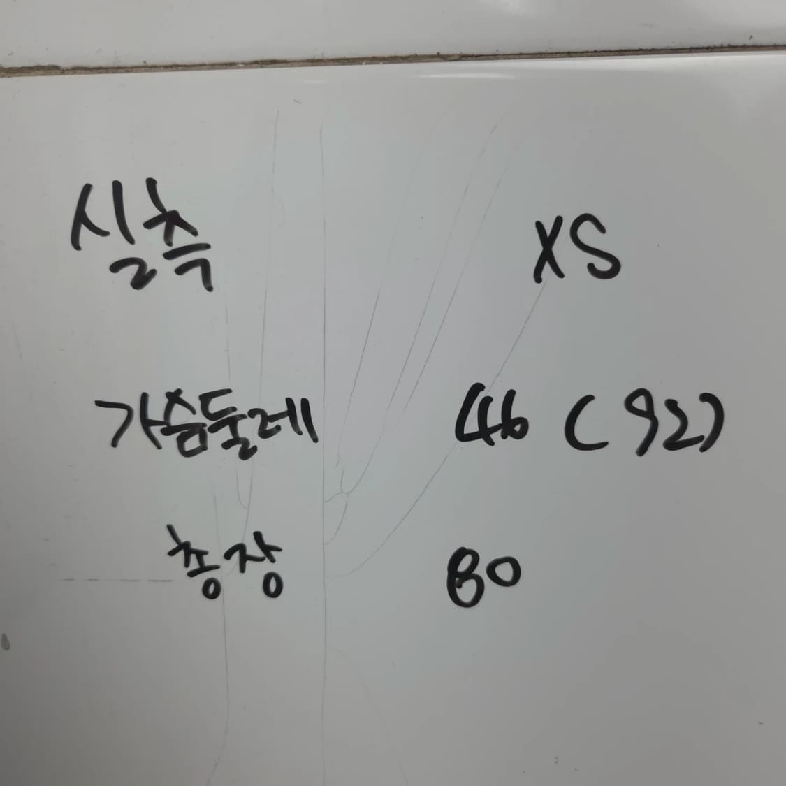 여XS 자라 점프수트 반팔 반바지 크림베이지 상품이미지5