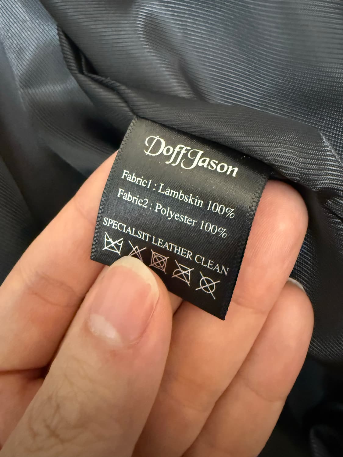 도프제이슨 램스킨 봄버 자켓 상품이미지2