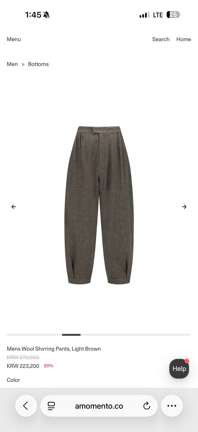 삽니다)아모멘토 울셔링팬츠 라이트브라운 L사이즈 상품이미지1