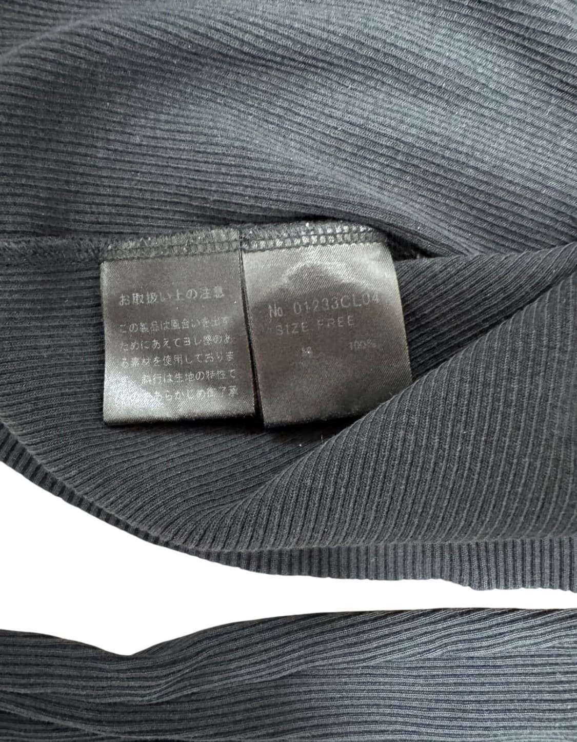 히스테릭글래머 트임 롱슬리브 상품이미지4