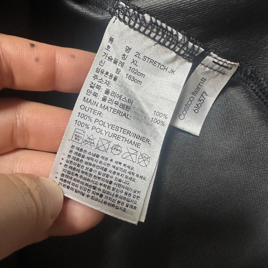 ✨ (만원 빈티지) 아디다스 여성 블랙 바람막이  상품이미지5