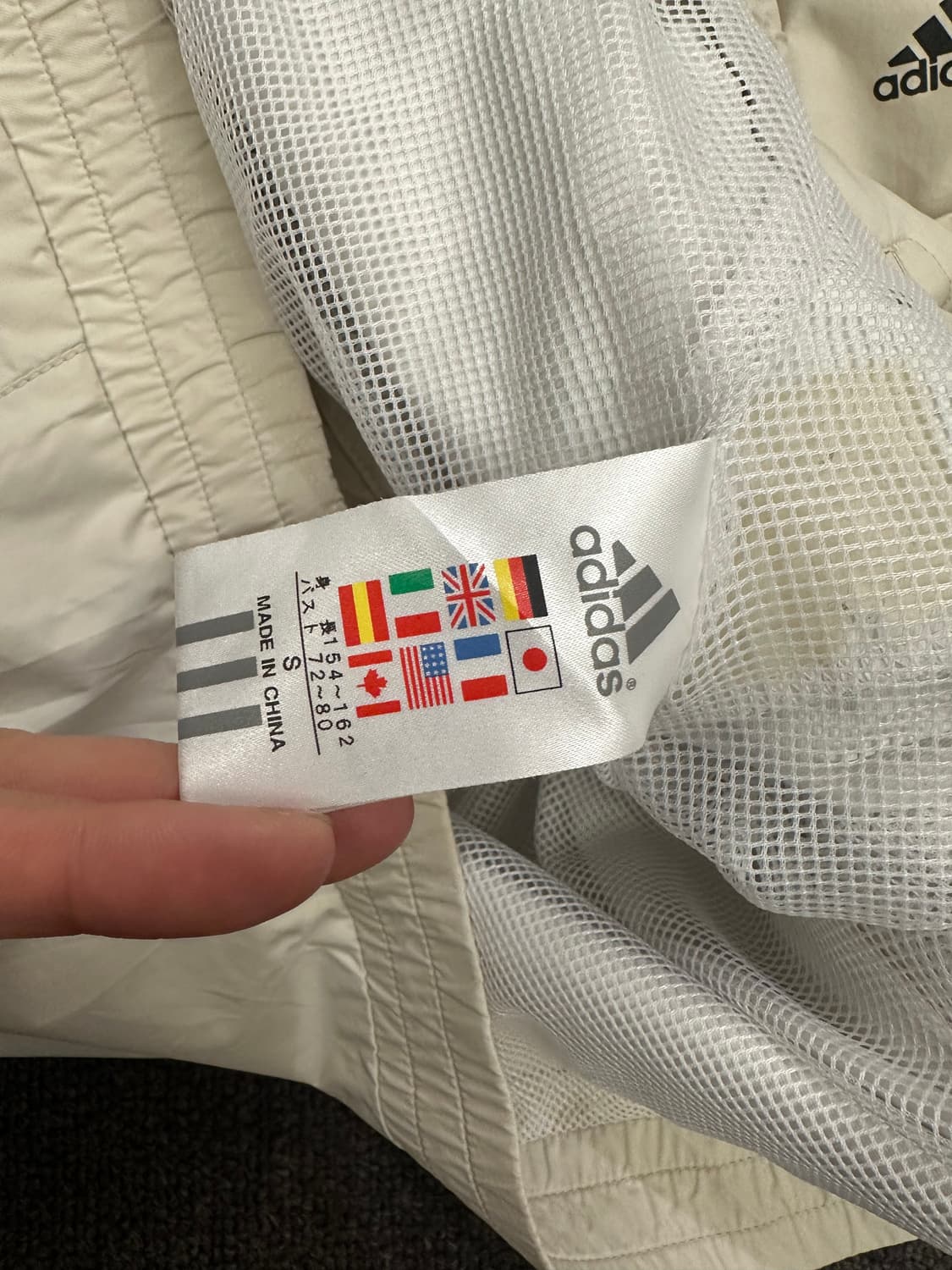 S)Adidas 빈티지 여성 투웨이 화이트 윈드 브레이커 상품이미지8