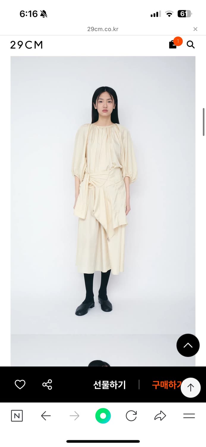 cosmoss -NATURAL SHIRRING SKIRT (BEIGE) 상품이미지3
