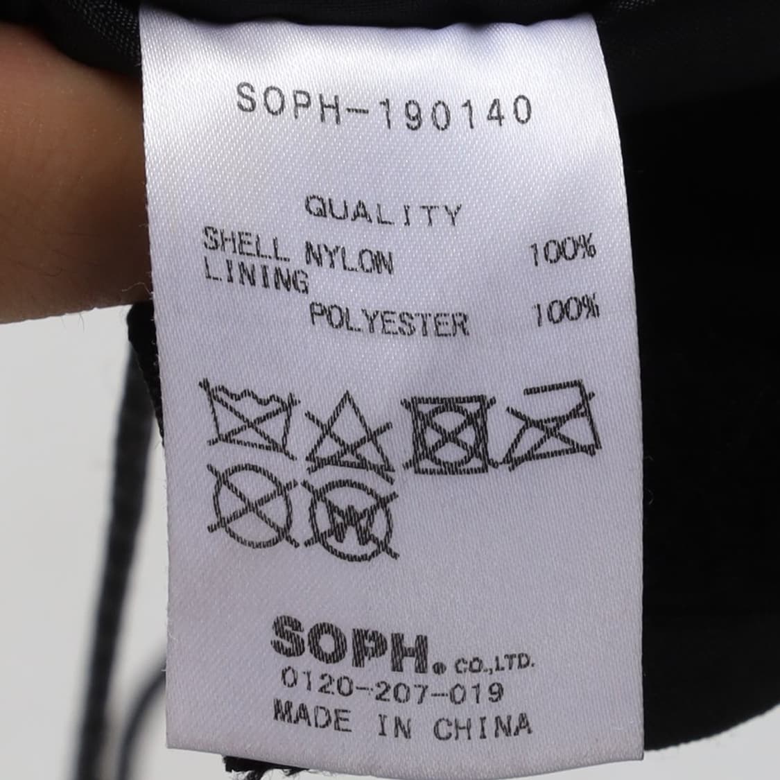 Sophnet Logo Cross Bag    상품이미지8