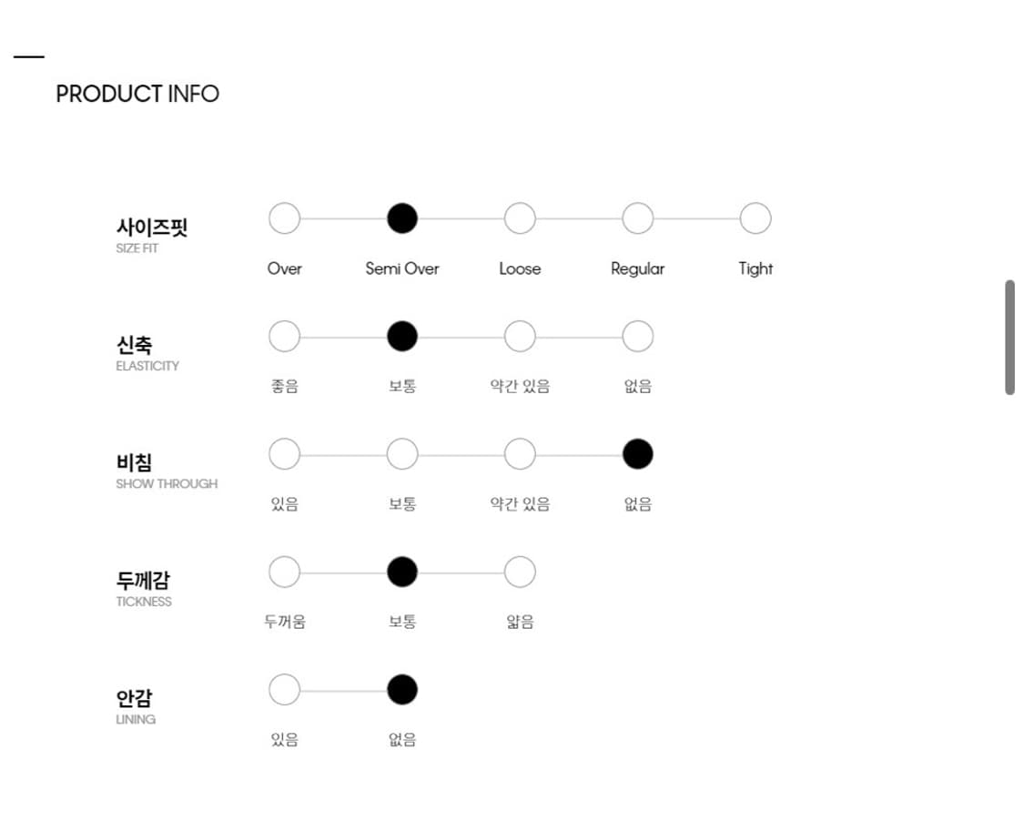 캘빈클라인 경량패딩 상품이미지3