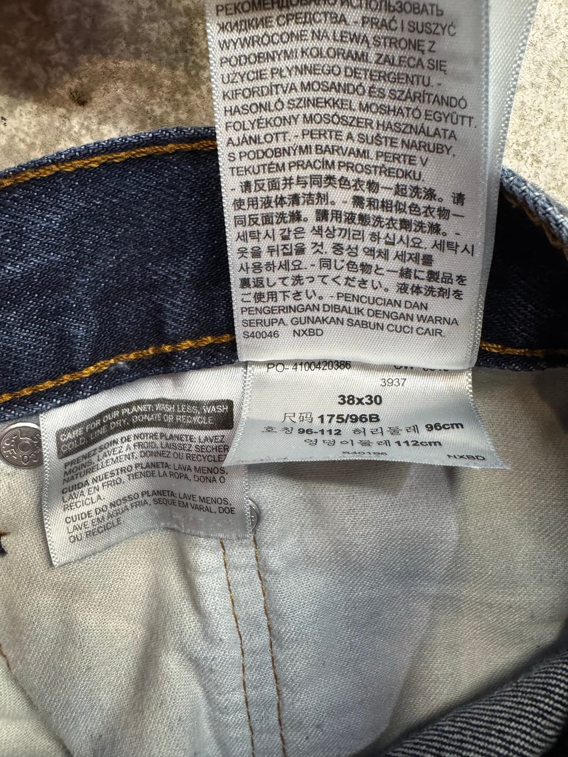 리바이스 517 부츠컷 데님 상품이미지8