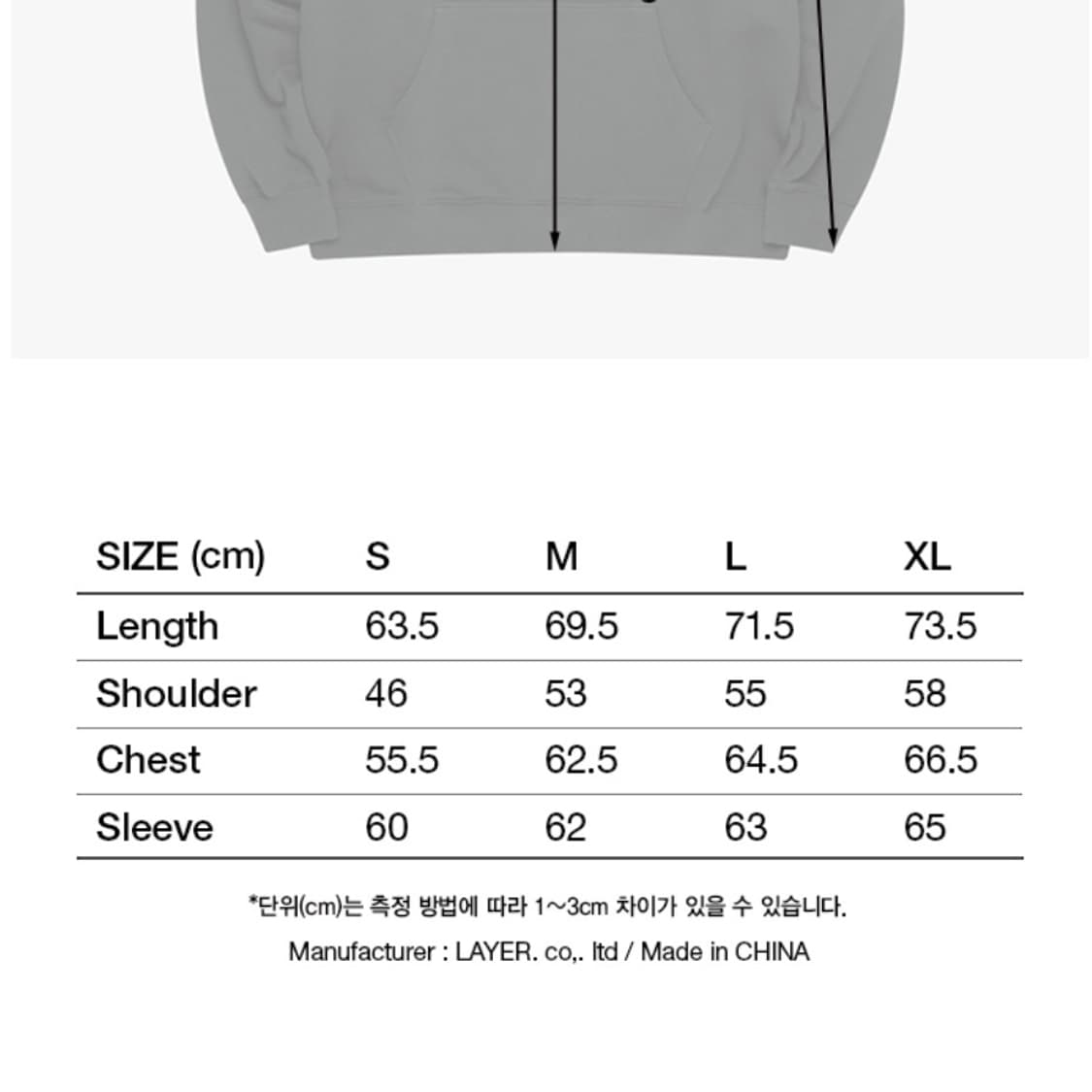 엘엠씨 후드티 차콜 s 상품이미지3