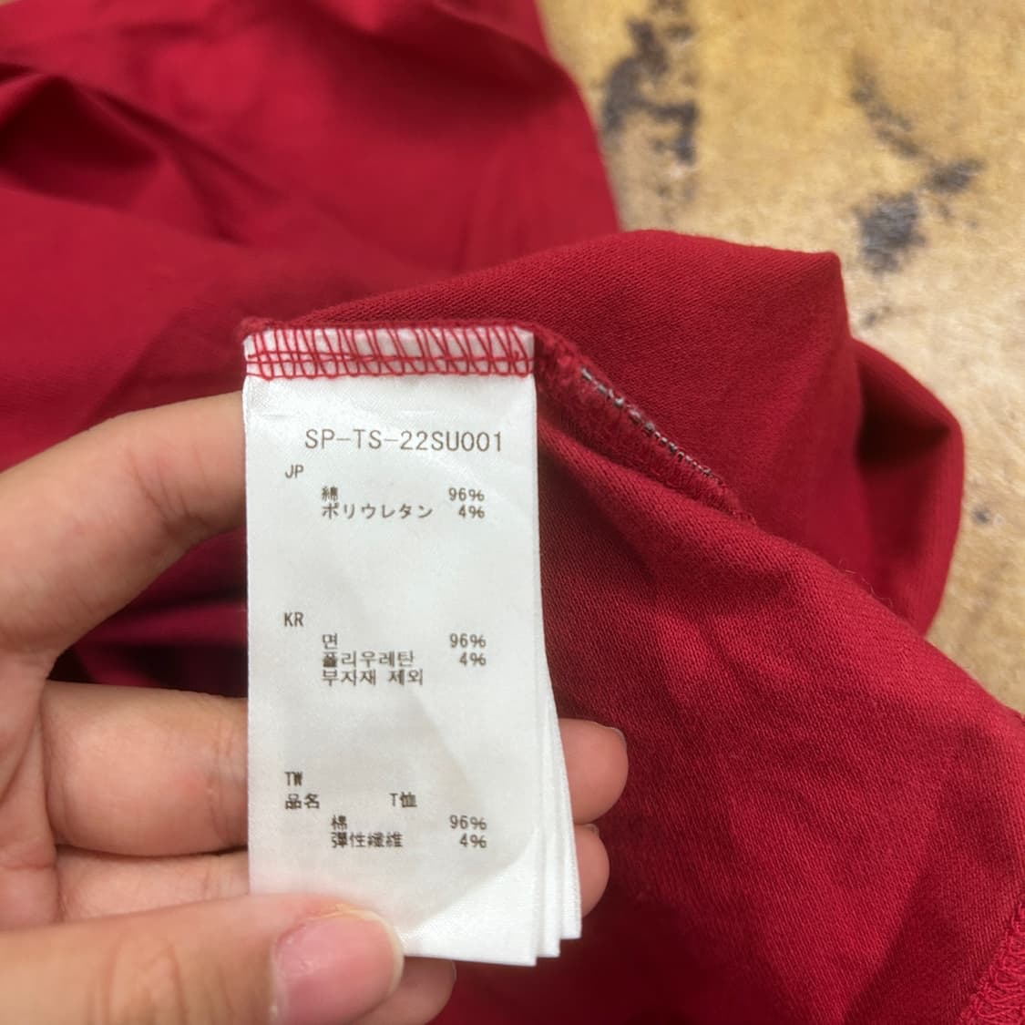 [ 정품/L ] 스노우피크 와펜 반팔티 b10 상품이미지5