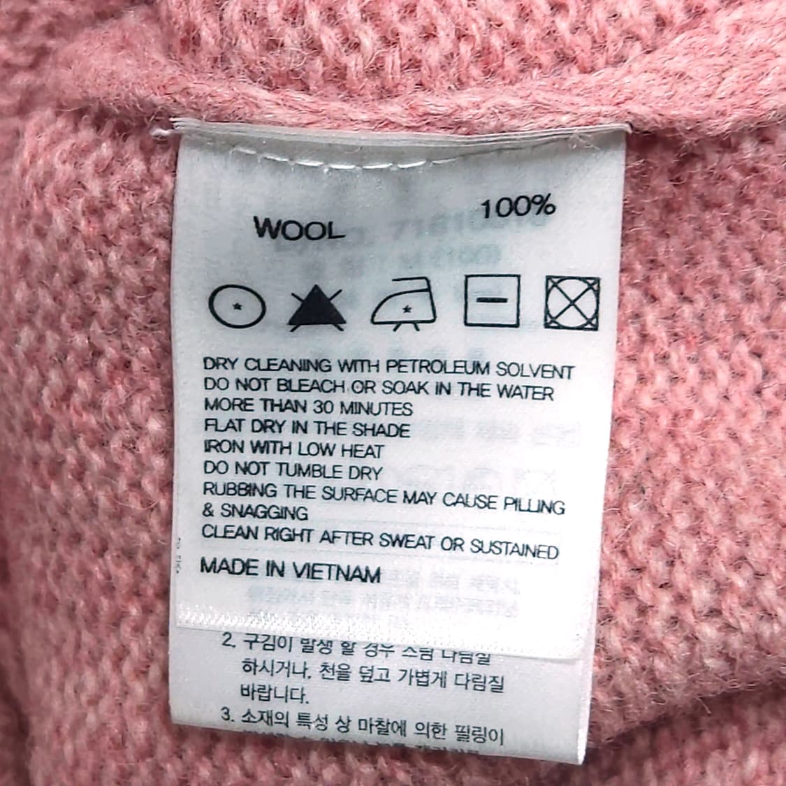 100)Brooks Brothers 브룩스브라더스 무신사 콜라보 울 니트 상품이미지5