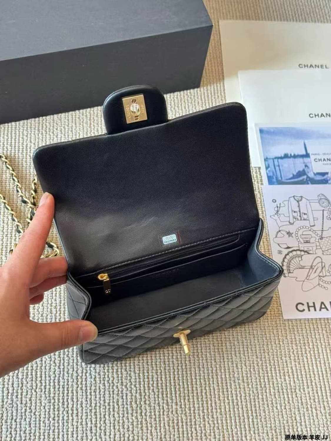 샤넬 핸들 미니 플랩 백 상품이미지7