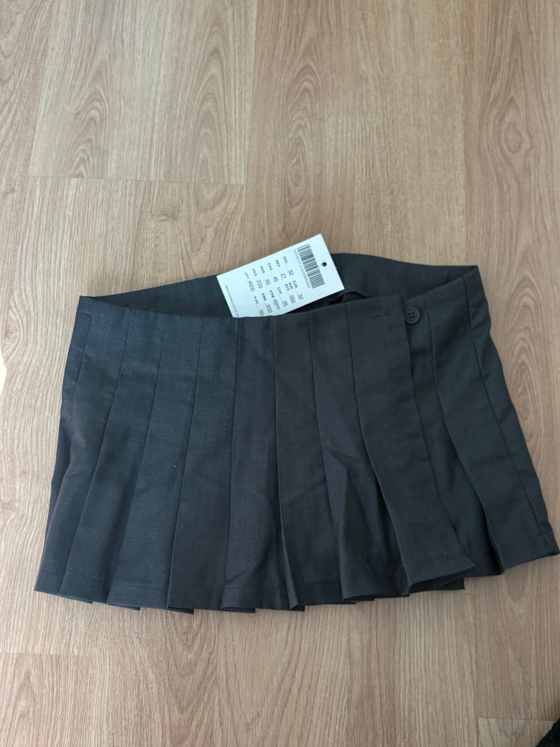 브랜드멜빌 랩스커트 상품이미지1