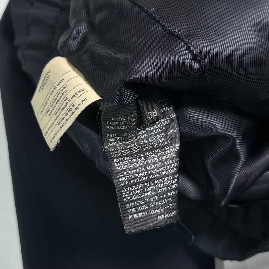 프라다 네이비 크롭 자켓 상품이미지8