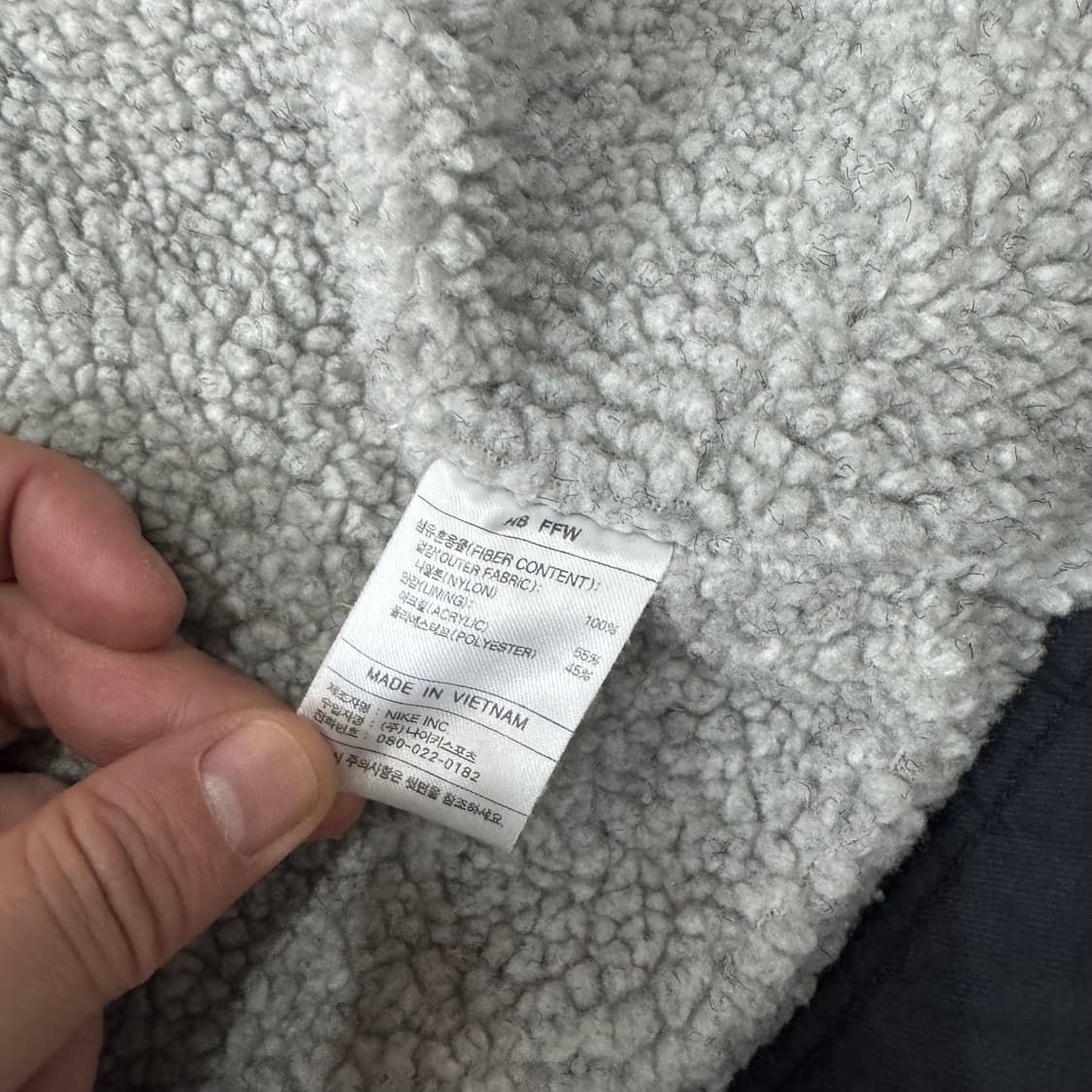 나이키 00s 올드스쿨 스우시 양털 롱패딩 상품이미지8