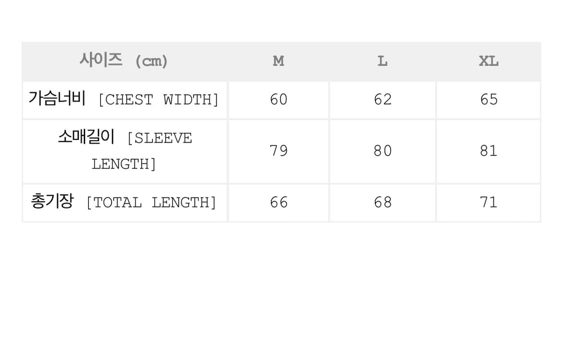 Dime 다임 후드집업 (M) 상품이미지4