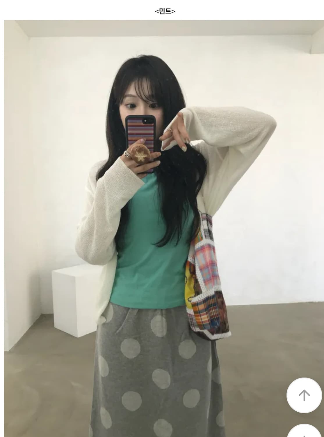 당일배송/민트코어) 에이블리 소브 무브 레이어드 나시 민트 상품이미지3