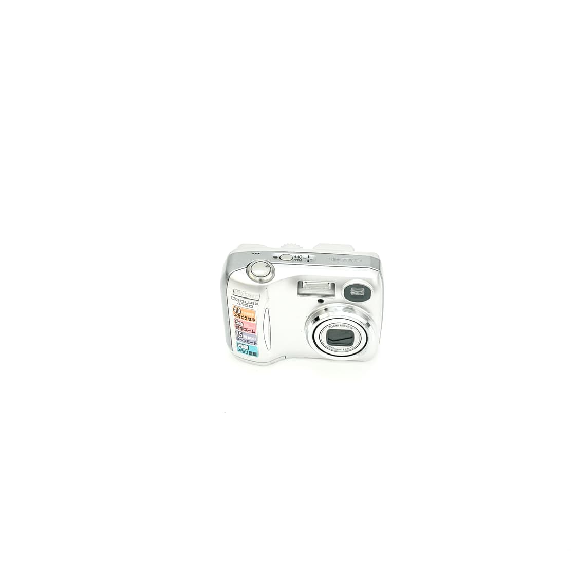 초희귀&강추!) Nikon CoolPix 4100 디카 카메라 상품이미지8