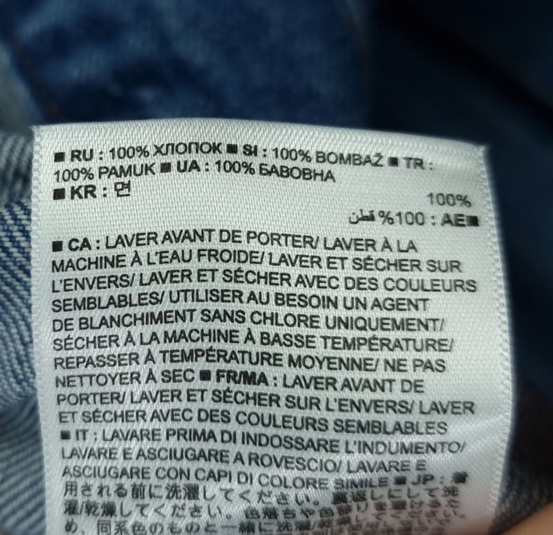 [갭] 워시드 데님 자켓 청자켓 M19089 상품이미지9