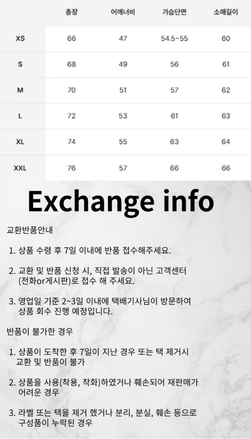 정품 노스페이스  레트패딩 다운자켓 남녀공용


1996년 레트 블랙 색 상품이미지7