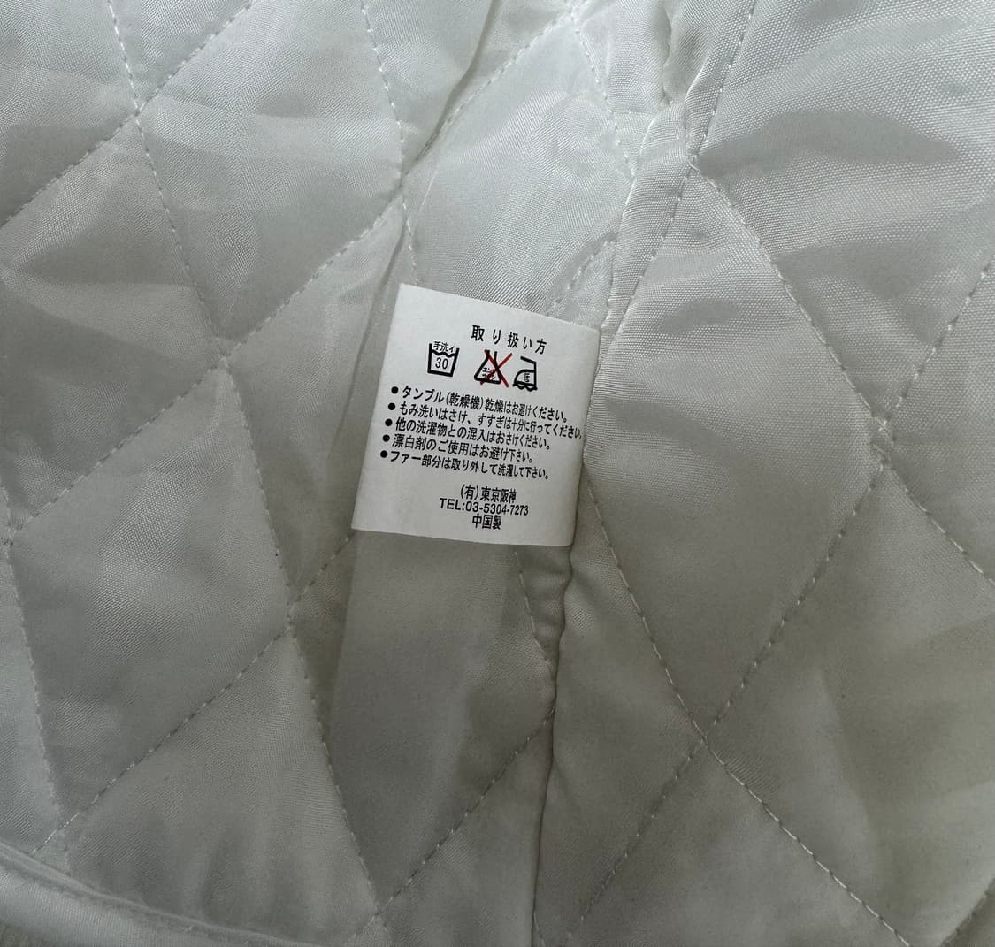 •Japanese vintage 코듀로이 퍼 자켓 상품이미지9