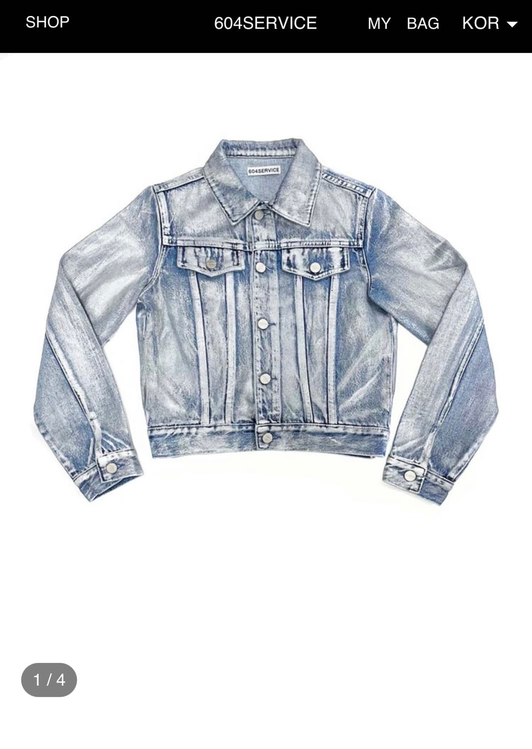 604service 실버 코팅 데님 자켓 상품이미지2
